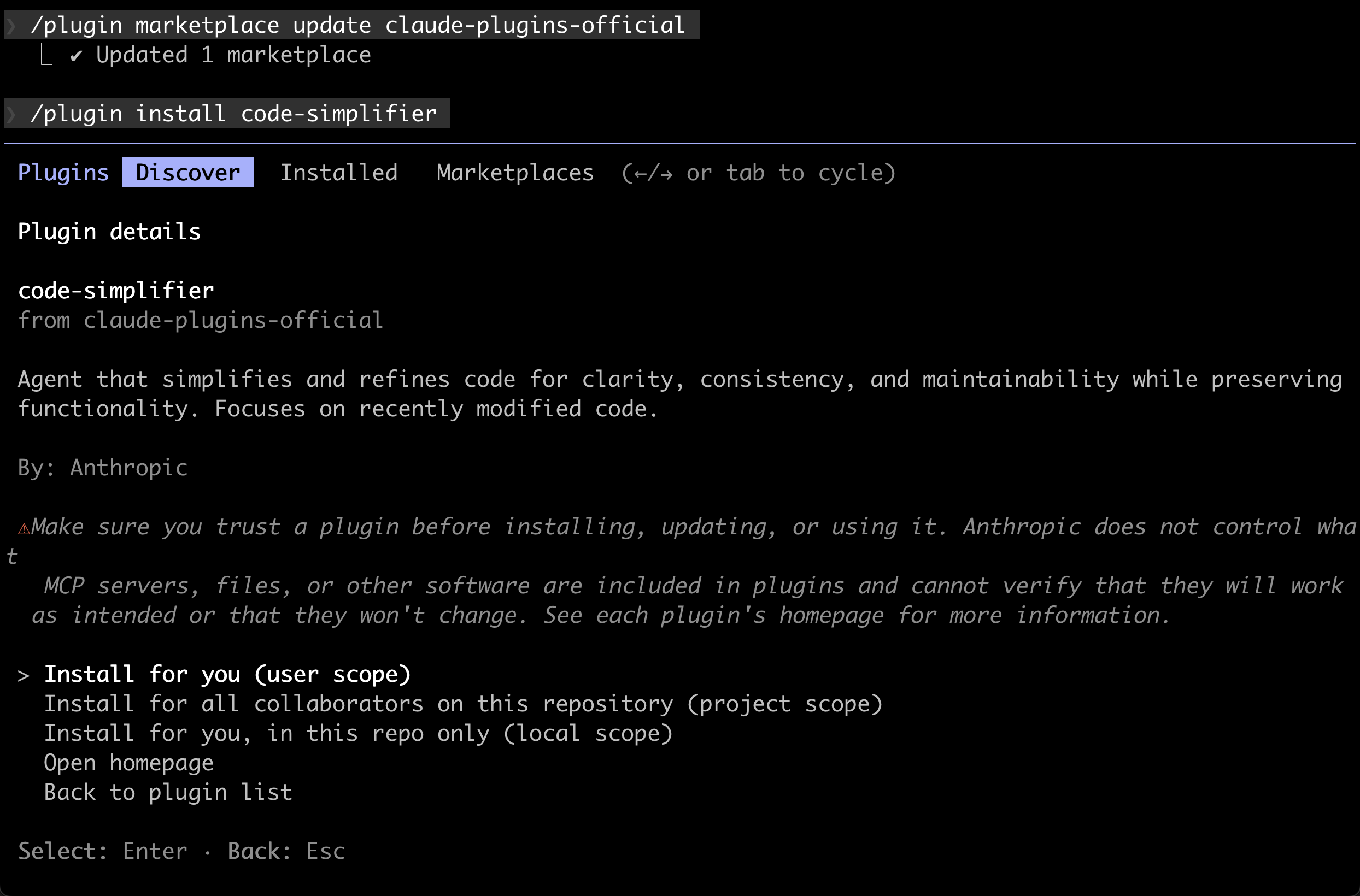 Claude Code plugin installation screen showing code-simplifier from claude-plugins-official